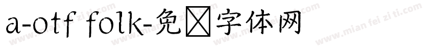 a-otf folk字体转换